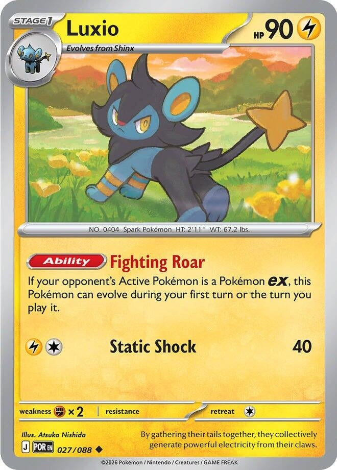 Image for Luxio (027/088) (ME03: Perfect Order) - Pokemon