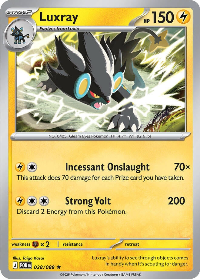 Image for Luxray (028/088) (ME03: Perfect Order) - Pokemon