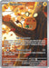 Image for Dedenne (093/088) (ME03: Perfect Order) - Pokemon