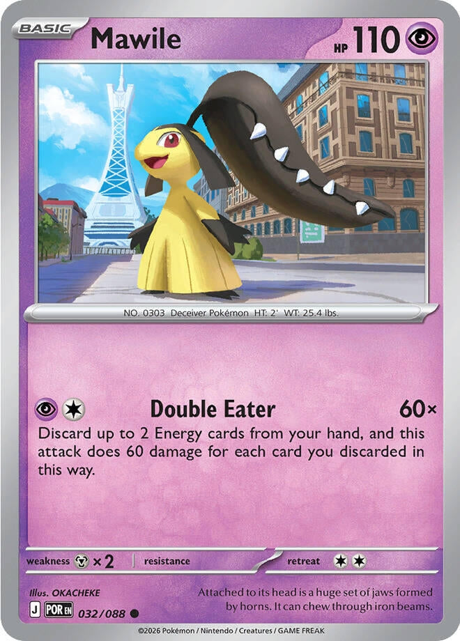 Image for Mawile (032/088) (ME03: Perfect Order) - Pokemon