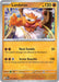 Image for Landorus (041/088) (ME03: Perfect Order) - Pokemon