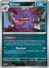 Image for Gengar (050/088) (ME03: Perfect Order) - Pokemon