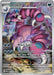 Image for Drapion (097/088) (ME03: Perfect Order) - Pokemon