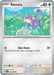 Image for Rattata (060/088) (ME03: Perfect Order) - Pokemon
