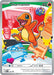 Image for Charmander - 038 (038) (ME: Mega Evolution Promo) - Pokemon