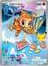 Image for Chimchar - 041 (041) (ME: Mega Evolution Promo) - Pokemon