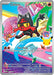Image for Litten - 044 (044) (ME: Mega Evolution Promo) - Pokemon