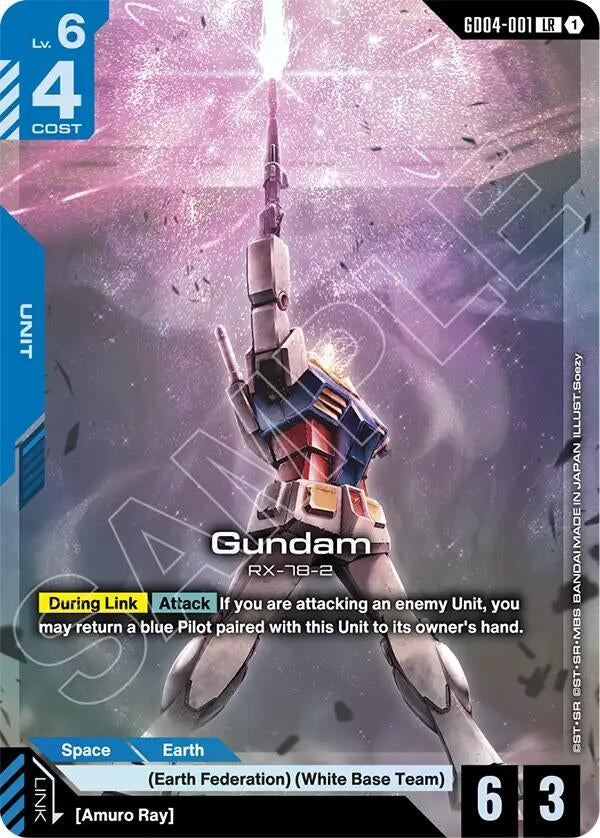 Image for Gundam (GD04-001) (GD04-001) (Phantom Aria) - Gundam Card Game