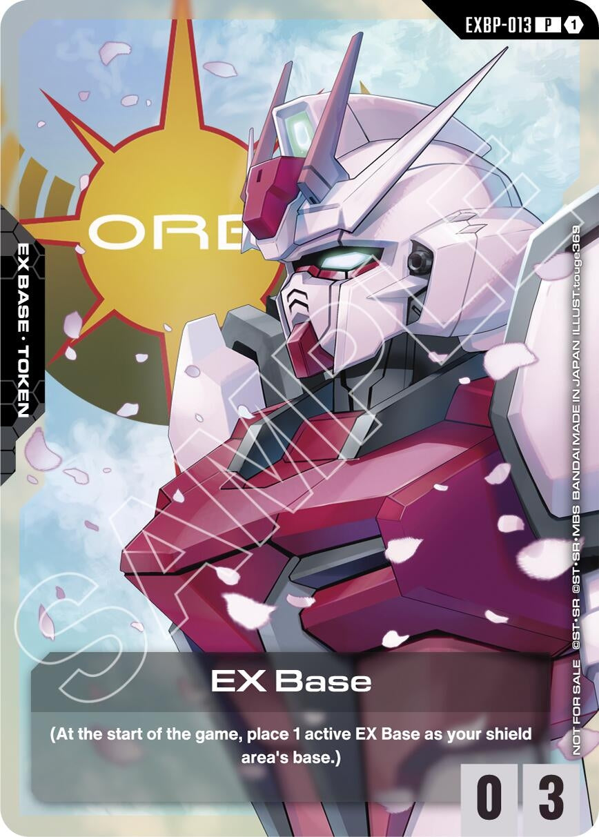 Image for EX Base (EXBP-013) (ST09 Release Event) (EXBP-013) (Promotional EX Base Tokens) (EXBP) - Gundam Card Game