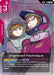 Image for Improved Technique (WCS26-27 Participation Pack Vol.1) (GD03-109) (Gundam Promotional Cards) (GCG-PR) - Gundam Card Game