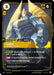 Image for Galio - Indefatigable (171/219) (Unleashed) - Riftbound: League of Legends Trading Card Game
