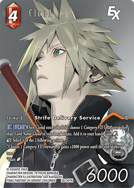 Image for Cloud EX (Full Art) (28-007H) (Dreamlike Oceans) - Final Fantasy TCG