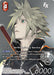 Image for Cloud EX (Full Art) (28-007H) (Dreamlike Oceans) - Final Fantasy TCG