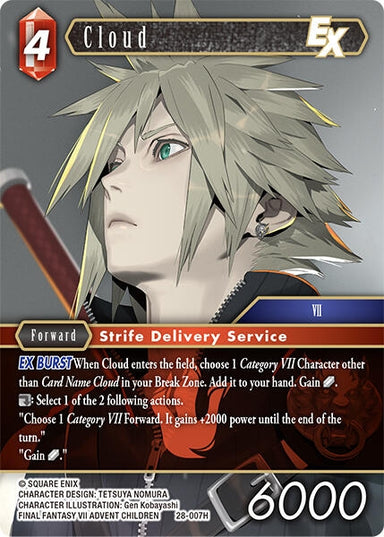Image for Cloud EX (28-007H) (Dreamlike Oceans) - Final Fantasy TCG