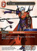 Image for Firion (28-017C) (Dreamlike Oceans) - Final Fantasy TCG