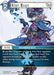 Image for Blue Mage (28-020C) (Dreamlike Oceans) - Final Fantasy TCG
