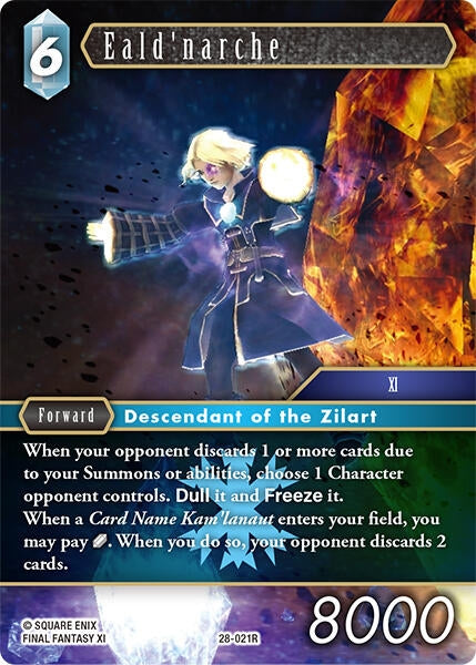 Image for Eald'narche (28-021R) (Dreamlike Oceans) - Final Fantasy TCG