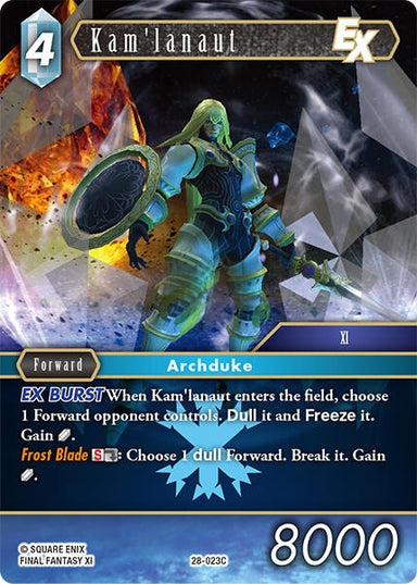 Image for Kam'lanaut EX (28-023C) (Dreamlike Oceans) - Final Fantasy TCG