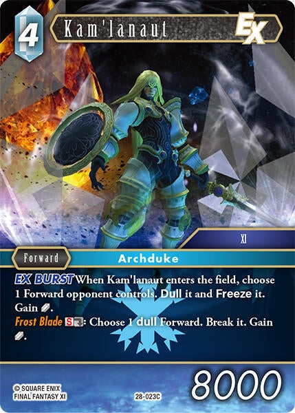 Image for Kam'lanaut EX (28-023C) (Dreamlike Oceans) - Final Fantasy TCG