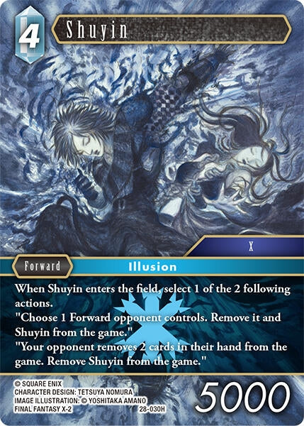 Image for Shuyin (28-030H) (Dreamlike Oceans) - Final Fantasy TCG