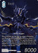 Image for Cecil (Full Art) (032) (28-032H) (Dreamlike Oceans) - Final Fantasy TCG