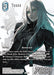 Image for Yazoo (Full Art) (28-036R) (Dreamlike Oceans) - Final Fantasy TCG