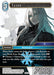 Image for Yazoo (28-036R) (Dreamlike Oceans) - Final Fantasy TCG