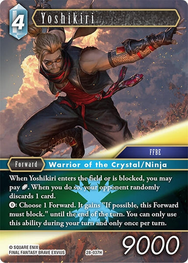 Image for Yoshikiri (28-037H) (Dreamlike Oceans) - Final Fantasy TCG