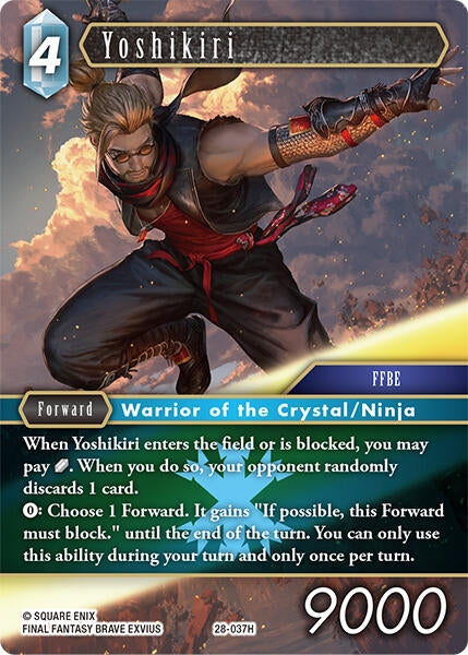 Image for Yoshikiri (28-037H) (Dreamlike Oceans) - Final Fantasy TCG