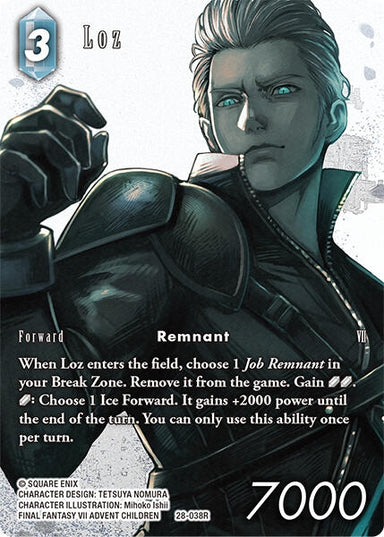 Image for Loz (Full Art) (28-038R) (Dreamlike Oceans) - Final Fantasy TCG