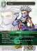 Image for Edge (28-041C) (Dreamlike Oceans) - Final Fantasy TCG