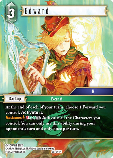 Image for Edward (28-044H) (Dreamlike Oceans) - Final Fantasy TCG