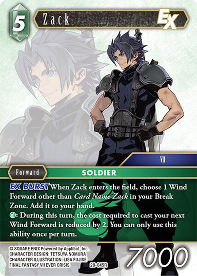 Image for Zack EX (28-045R) (Dreamlike Oceans) - Final Fantasy TCG