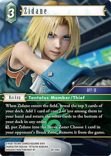 Image for Zidane (28-046C) (Dreamlike Oceans) - Final Fantasy TCG