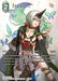 Image for Summoner (Full Art) (28-047C) (Dreamlike Oceans) - Final Fantasy TCG