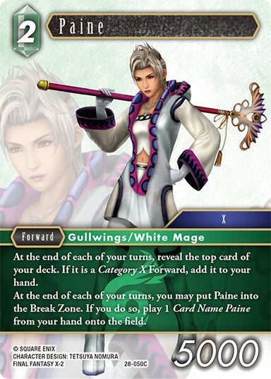 Image for Paine (28-050C) (Dreamlike Oceans) - Final Fantasy TCG