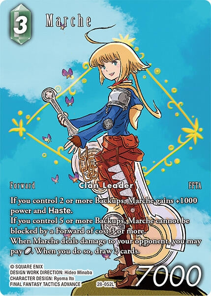 Image for Marche (Full Art) (28-052L) (Dreamlike Oceans) - Final Fantasy TCG