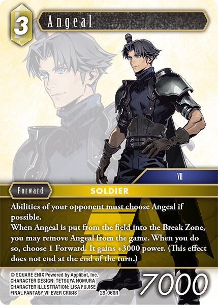 Image for Angeal (28-060R) (Dreamlike Oceans) - Final Fantasy TCG