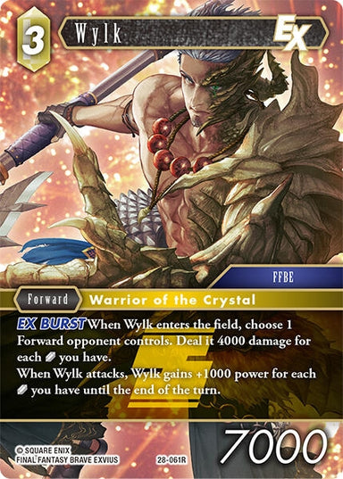 Image for Wylk EX (28-061R) (Dreamlike Oceans) - Final Fantasy TCG
