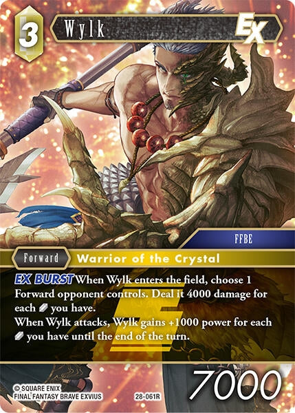 Image for Wylk EX (28-061R) (Dreamlike Oceans) - Final Fantasy TCG