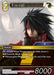Image for Vincent EX (28-062C) (Dreamlike Oceans) - Final Fantasy TCG