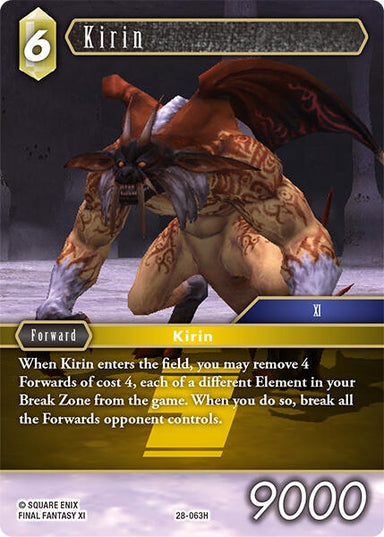 Image for Kirin (28-063H) (Dreamlike Oceans) - Final Fantasy TCG