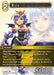 Image for Mira (28-070C) (Dreamlike Oceans) - Final Fantasy TCG