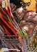 Image for Yang (Full Art) (28-071H) (Dreamlike Oceans) - Final Fantasy TCG