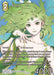 Image for Rydia (Full Art) (073) (28-073H) (Dreamlike Oceans) - Final Fantasy TCG