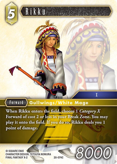 Image for Rikku (28-074C) (Dreamlike Oceans) - Final Fantasy TCG
