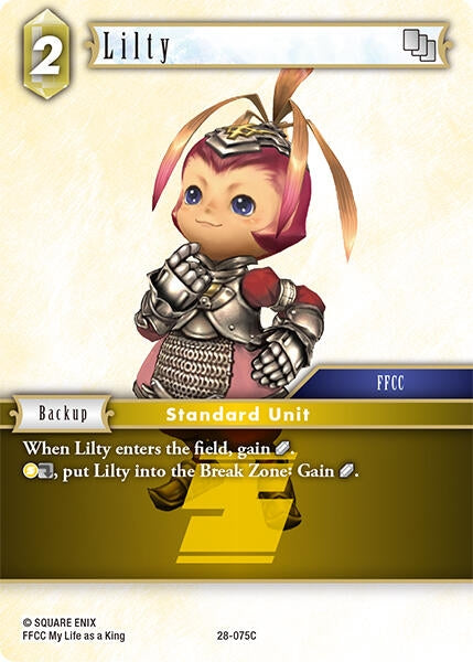 Image for Lilty (28-075C) (Dreamlike Oceans) - Final Fantasy TCG