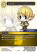 Image for Layle (28-076C) (Dreamlike Oceans) - Final Fantasy TCG