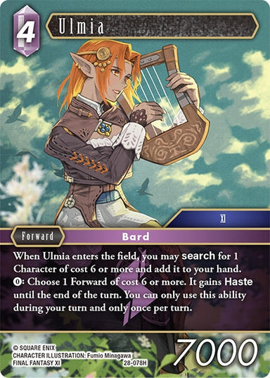Image for Ulmia (28-078H) (Dreamlike Oceans) - Final Fantasy TCG