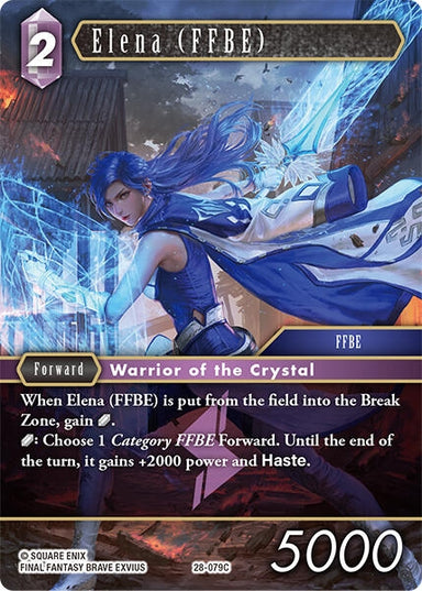 Image for Elena (FFBE) (28-079C) (Dreamlike Oceans) - Final Fantasy TCG